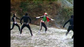 仮面ライダー 第54話 「ユウレイ村の海蛇男」(キッズ / 1971) - 動画