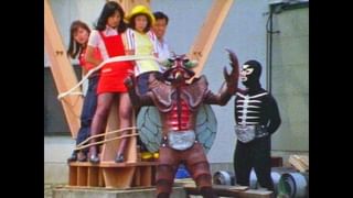 仮面ライダー 第42話 「悪魔の使者 怪奇ハエ男」(キッズ / 1971
