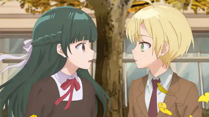 教科書に載ってない