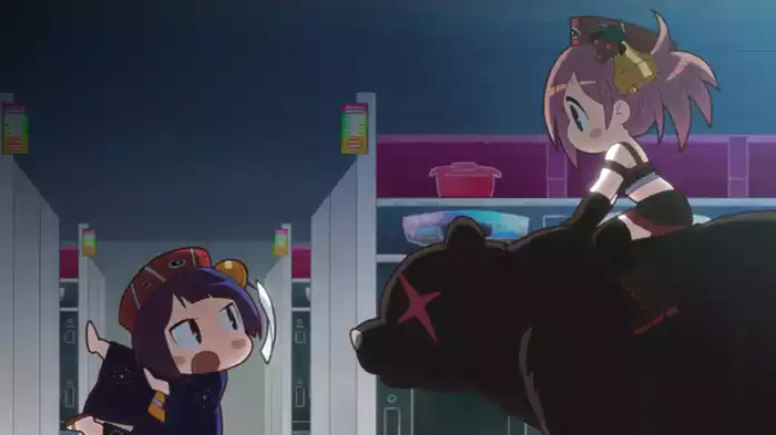 バーサスはクマと共に