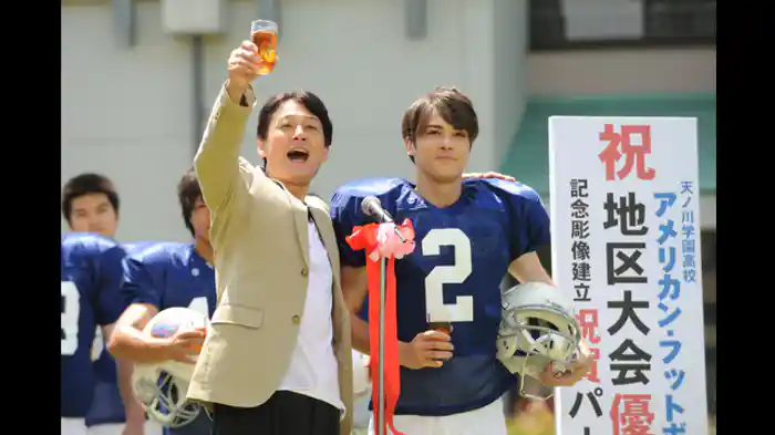 王・様・野・郎