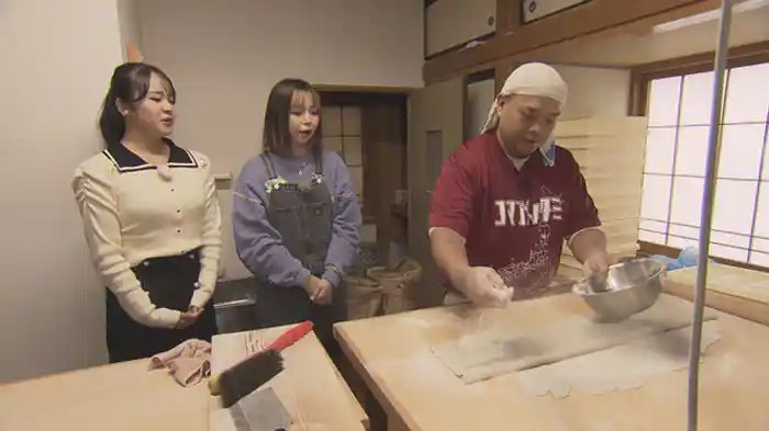 大石田場所