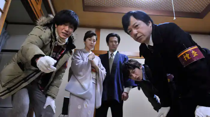 美人女将と湯けむり殺人事件！