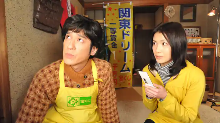 バレンタインデーの奇跡