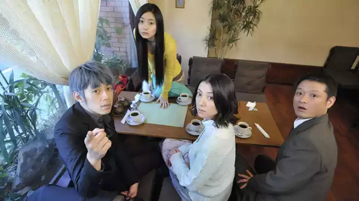 離婚