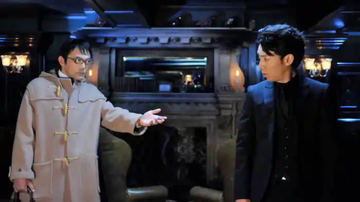 刑事が毒を暴くとき