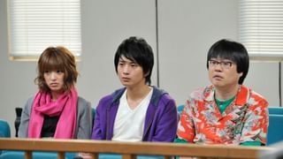 傍聴マニア09～裁判長！ここは懲役4年でどうすか～(国内ドラマ / 2009