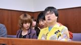 傍聴マニア09　裁判長！ここは懲役4年でどうすか DVD 向井理 吉田羊 初回 Amazon.co.jp: 傍聴マニア09 裁判長!ここは懲役4年でどうすかDVD