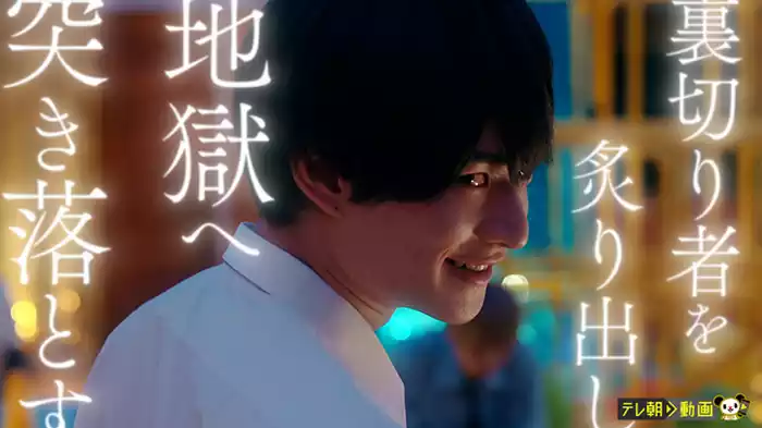 恋が友情を壊す!?　裏切り者が早くも判明!!