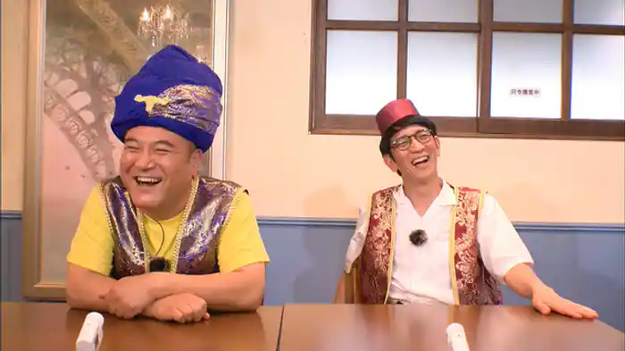 アンタッチャブルのアブラジオ～ギトギトーク～4