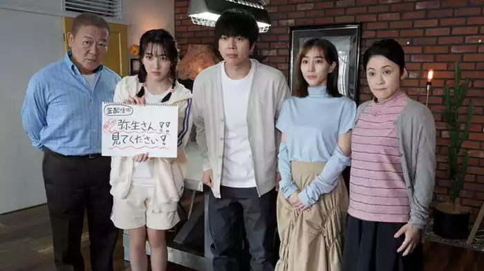男は言えないよ