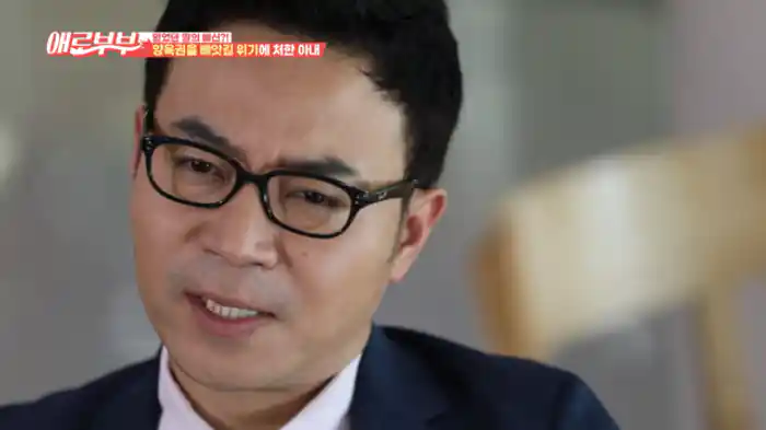 過去を尋ねないでください