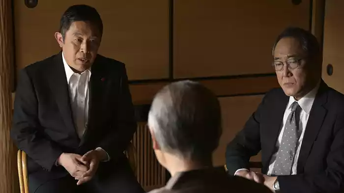 贖罪