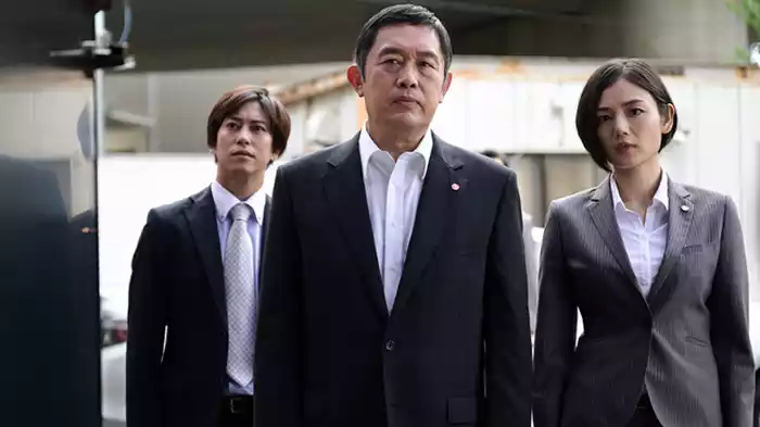 落穴