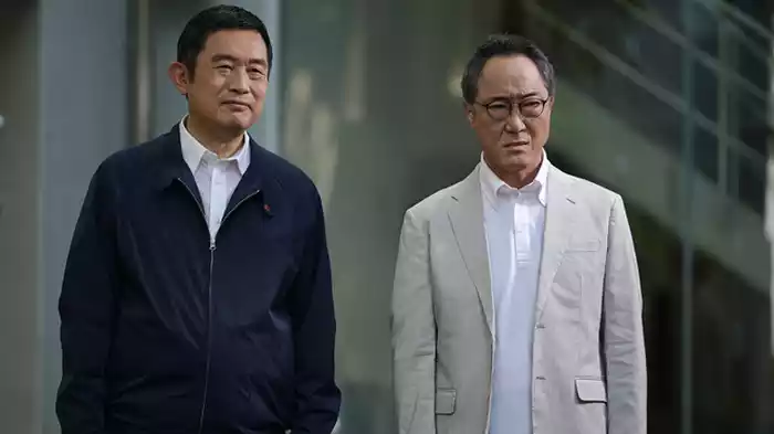 再会