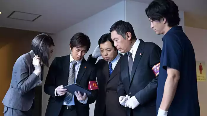 命名