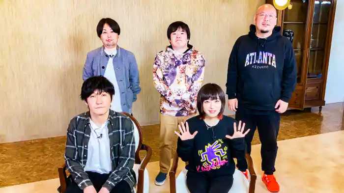 「第４次産業革命の到来！」ほか