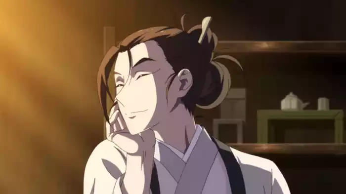 漱金 （上）