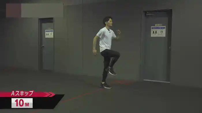 スプリントトレーニング4 正しい力の伝え方