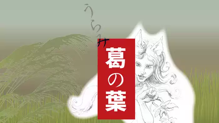 通常版