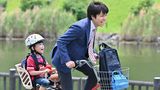  第１話 SNSで巻き込まれ始まった家族!?一つ屋根の下のでっかい愛