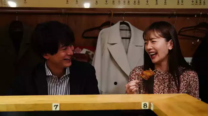 コの八 下丸子「末広」