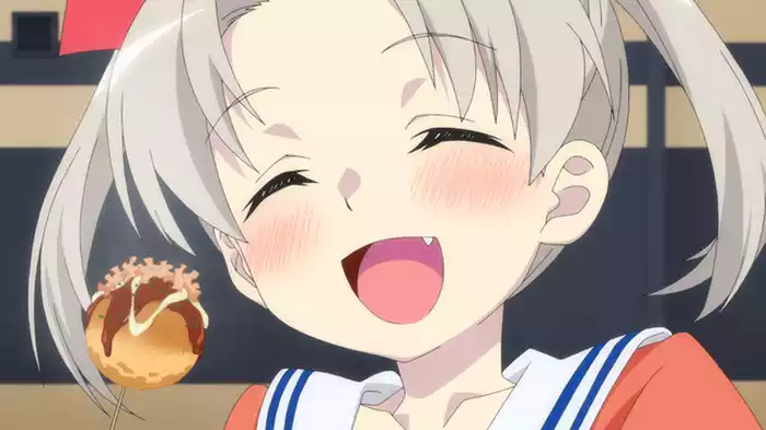 おとまり