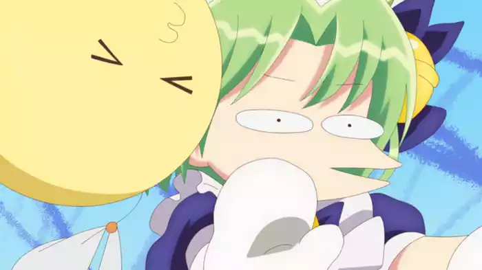 ゲマと謎ゲマ