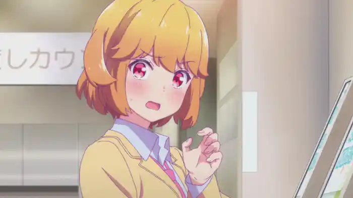 ガッツくなよ、ヘタクソかよ