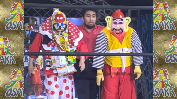 2001年8月24日 大阪名物世界一選手権 くいしんぼう仮面 VS えべっさん