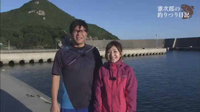 上浦でアジング