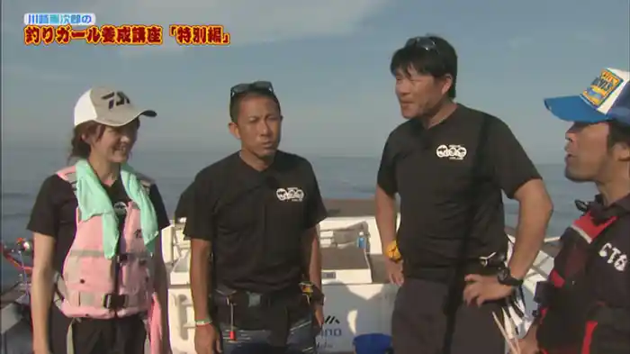 特別編(ゲスト:前園真聖)