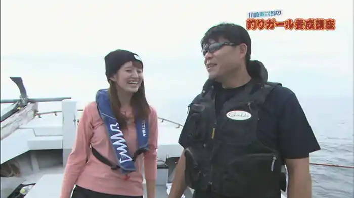 花嫁養成講座編