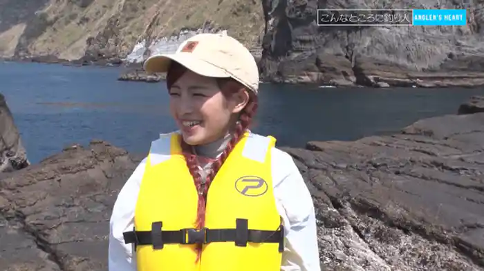 南伊豆町　絶壁の岩礁～マルコス編