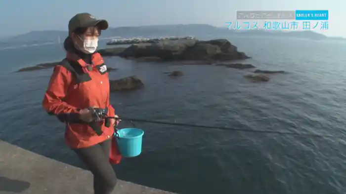 和歌山市 和歌山港で釣る人々～マルコス編