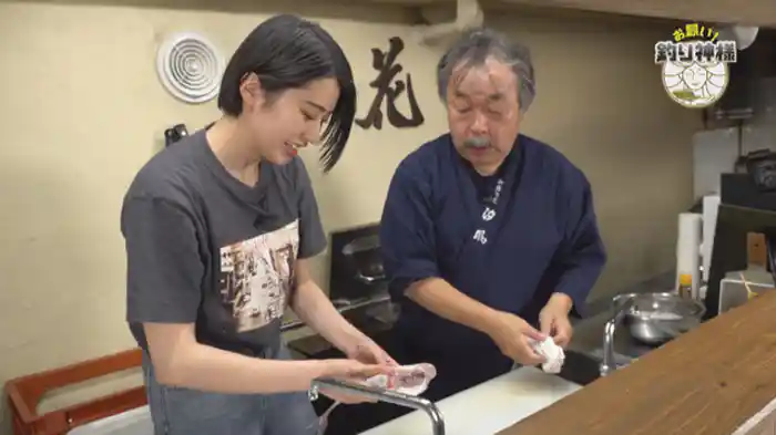 神業で鮮度抜群!!真鯛の活け締め・捌き方