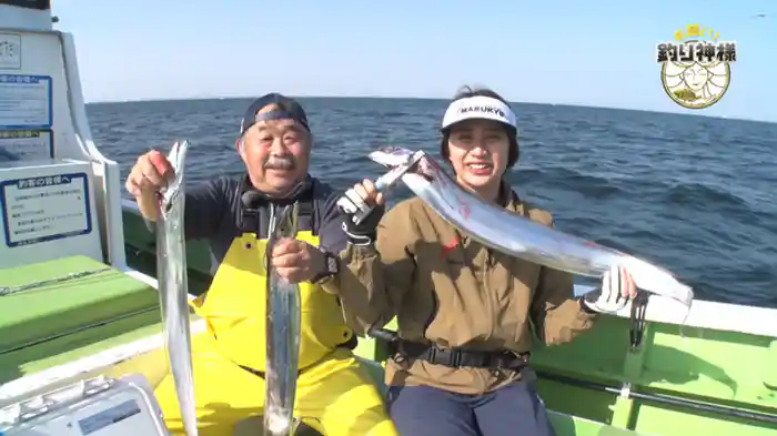 日本一うまい!東京湾の太刀魚釣り