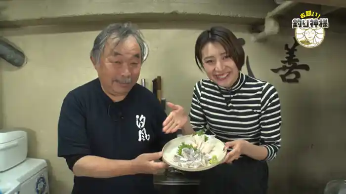 日本一うまい!釣り人にしか味わえない究極の太刀魚料理