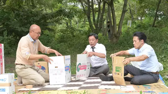 大人の秘密基地