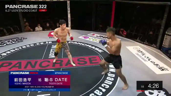 聡-S DATE VS. 前田 浩平