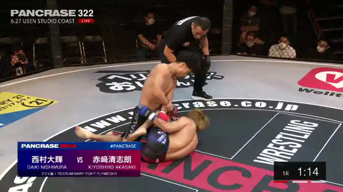 赤崎清志朗 VS. 西村大輝