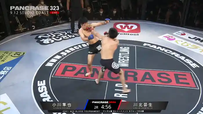 川北晏生 VS. 小川隼也