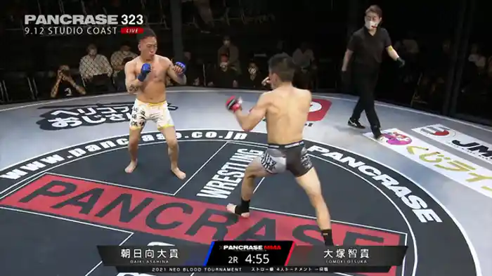 大塚智貴 VS. 朝日向大貴