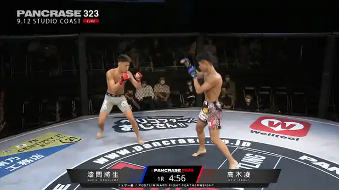 渡辺謙明 VS. 中野剛貴