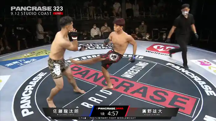 廣野雄大 VS. 佐藤龍汰朗