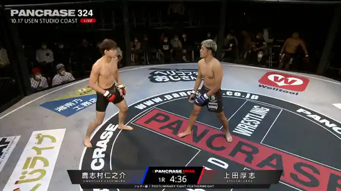 上田厚志 VS. 鹿志村仁之介