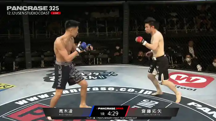 斎藤拓矢 VS. 高木凌