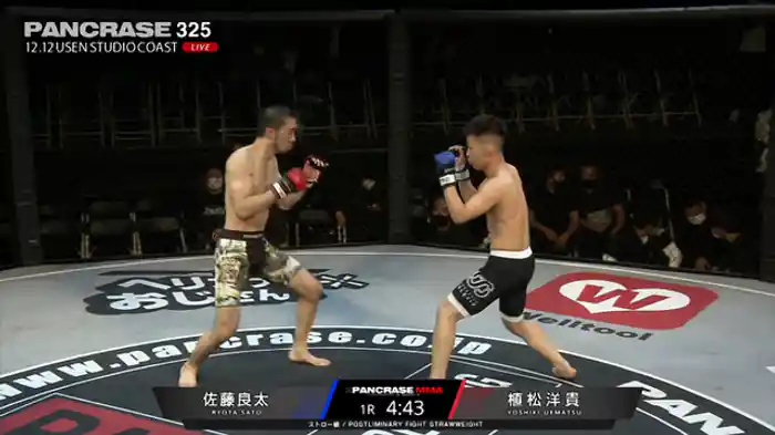 植松洋貴 VS. 佐藤良太