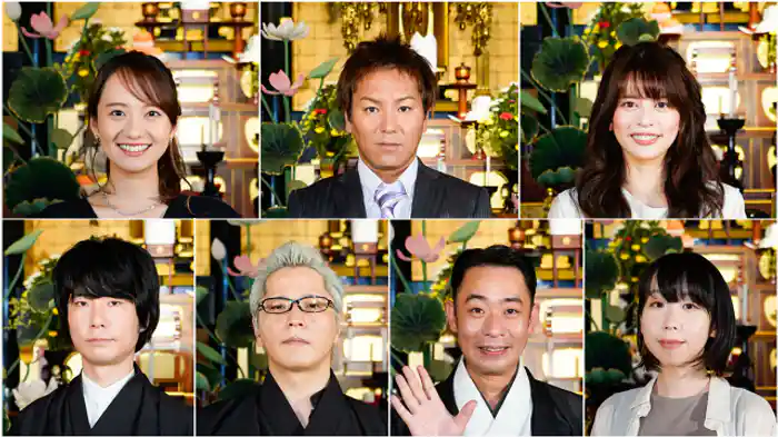 城谷歩（怪談師）、深津さくら（怪談作家）