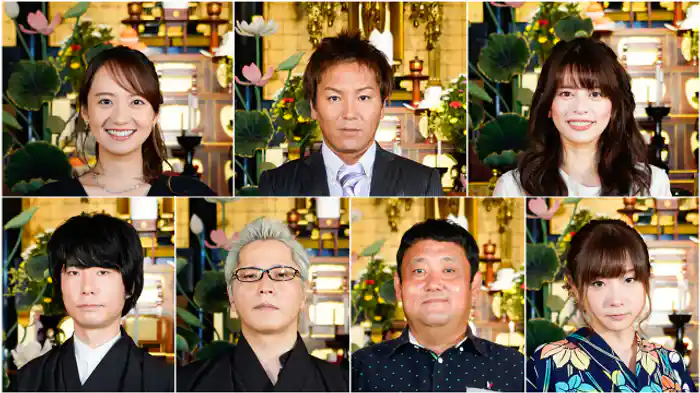 ドロンズ石本（お笑い芸人）、山口綾子（女流怪談師）